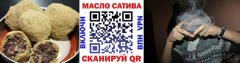 Canna-Cookies марихуана  Купить  Краснослободск 