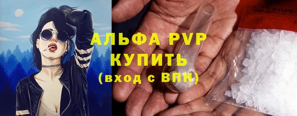mix Горнозаводск