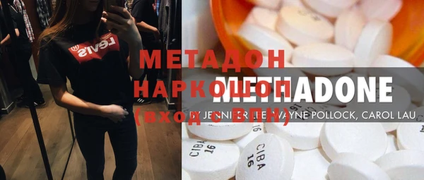 амф Горняк