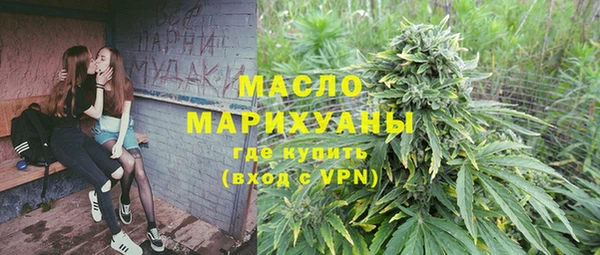 mix Горнозаводск