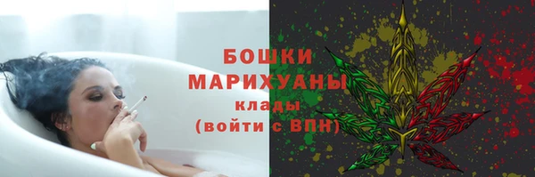 mix Горнозаводск