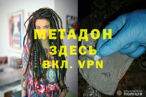 хмурый Вяземский