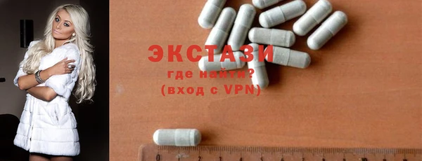 спиды Вязники
