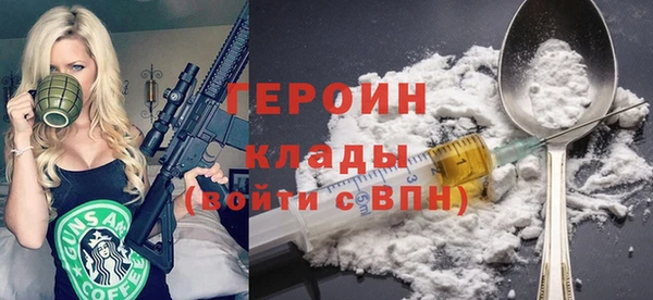 спиды Вязники