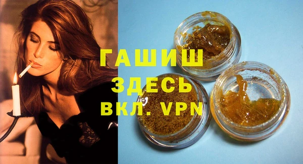 mix Горнозаводск