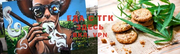 спиды Вязники