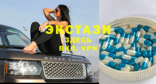 mix Горнозаводск