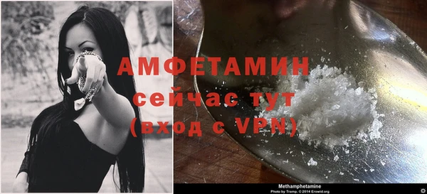 mix Горнозаводск