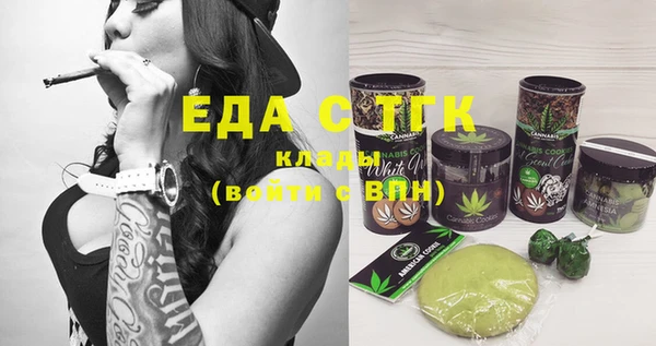 mix Горнозаводск