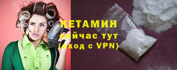 хмурый Вяземский