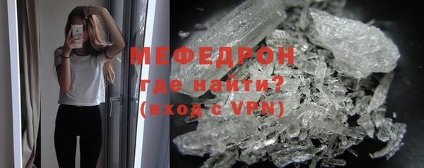 амф Горняк