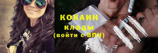mix Горнозаводск
