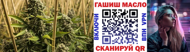 Купить где Краснослободск Дистиллят ТГК вейп