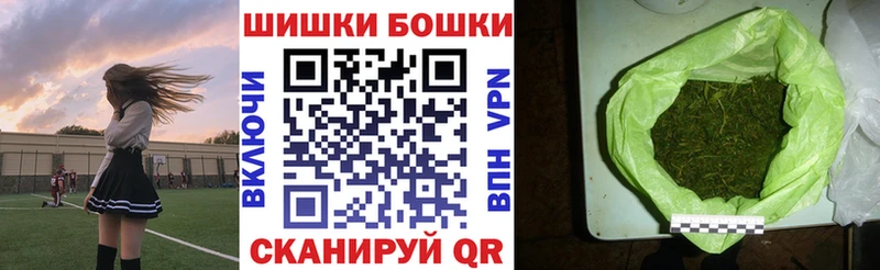Купить где  Краснослободск  Конопля White Widow 